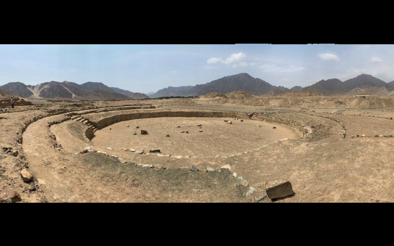 Археологический комплекс Караль.