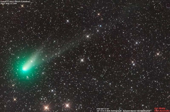 Комета «Каталина»